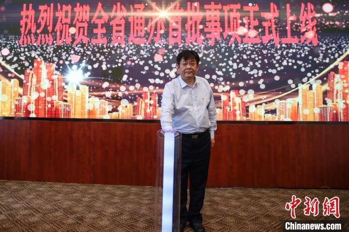 圖為新聞發(fā)布會(huì)現(xiàn)場(chǎng)。　瞿宏倫 攝