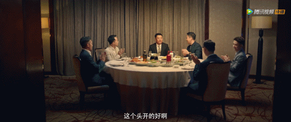 ▲電影《別叫我酒神》視頻截圖。