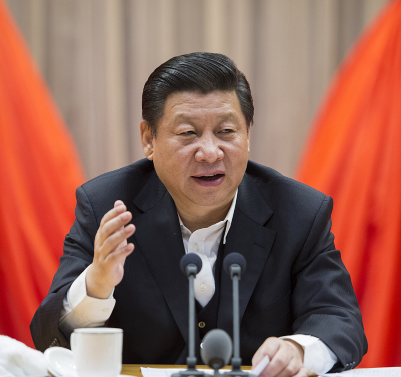 2014年2月17日，習(xí)近平在省部級(jí)主要領(lǐng)導(dǎo)干部學(xué)習(xí)貫徹十八屆三中全會(huì)精神全面深化改革專題研討班開(kāi)班式上發(fā)表重要講話。