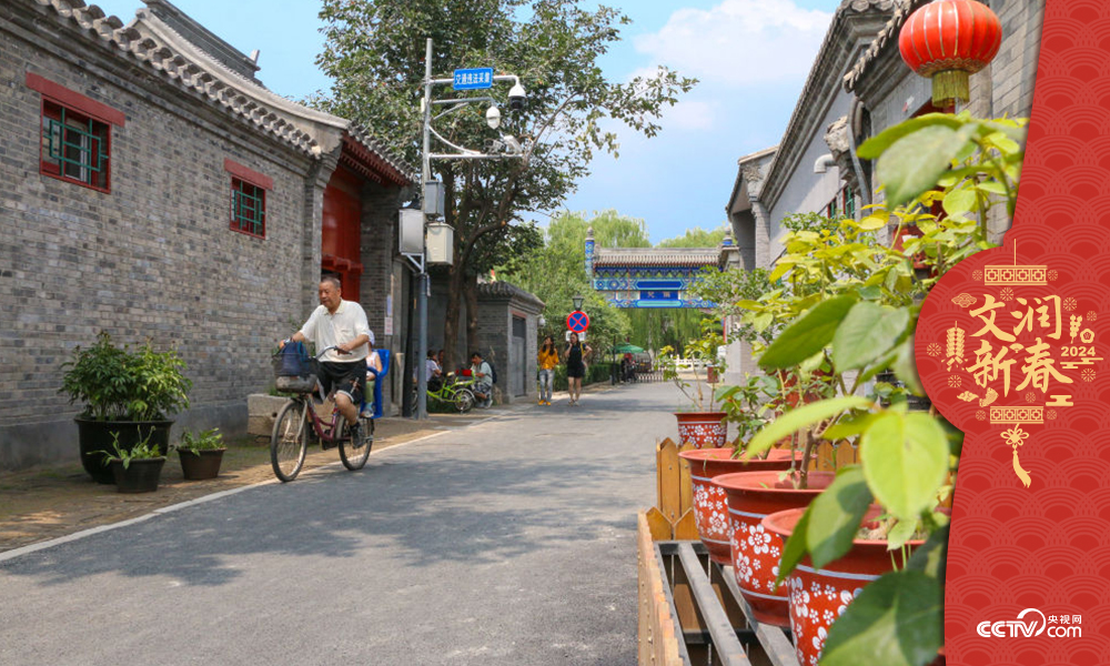 北京東城區(qū)雨兒胡同修繕整治提升于2019年年中完成，胡同變得干凈敞亮。